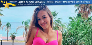 Олександра Федунова Олександра Федунова