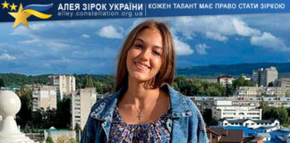 Олександра Федунова Олександра Федунова