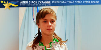 Олександра Гавриліна Олександра Гавриліна