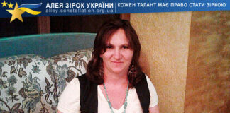 Олена Антипенко Олена Антипенко