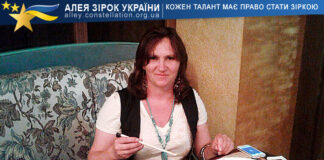 Олена Антипенко Олена Антипенко