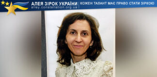 Олена Куркова Олена Куркова