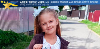 Олена Волкова Олена Волкова