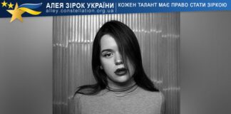 Ольга Гудова Ольга Гудова