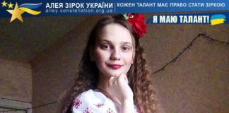 Ольга Шевченко Ольга Шевченко