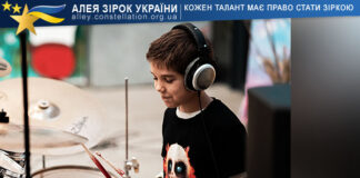 Остап Боднарчук Остап Боднарчук