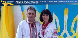 Вокальний дует “Пізня зустріч” Вокальний дует "Пізня зустріч"