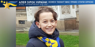 Роман Ткачик Роман Ткачик