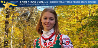 Софія Дмитрієва Софія Дмитрієва