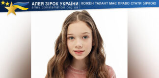 Вероніка Алєксєєва Вероніка Алєксєєва