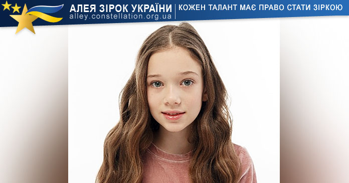 Вероніка Алєксєєва 2 Вероніка Алєксєєва