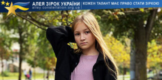 Вероніка Сідельнікова Вероніка Сідельнікова