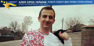 Віктор Мартиненко Віктор Мартиненко