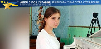 Вікторія Наумець Вікторія Наумець