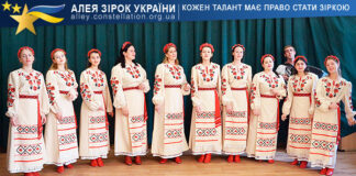 Вокальний ансамбль “Оріяна” Вокальний ансамбль "Оріяна"