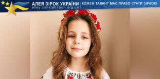 Ангеліна Купрійчук Ангеліна Купрійчук