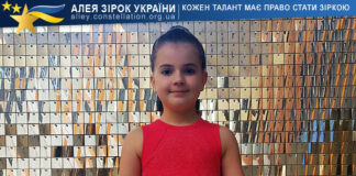 Анна Кузьмова Анна Кузьмова