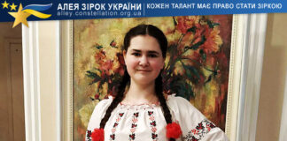 Anna Panchenko Анна Панченко