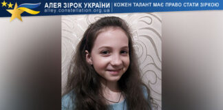 Анна Присяжнюк Анна Присяжнюк