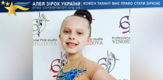 Анна Пузирькова Анна Пузирькова