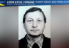 Борис Пугач Борис Пугач | Алея Зірок України, конкурси