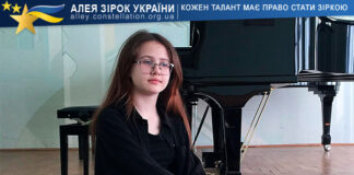 Дар’я Артьомова Дар’я Артьомова