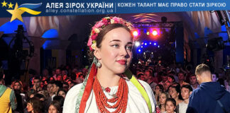 Дар‘я Завітова Дар‘я Завітова
