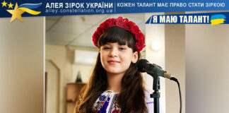 Дарина Довгань Дарина Довгань