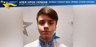 Денис Кухарчук Денис Кухарчук