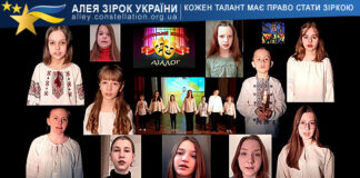 Театральний колектив “ДІАЛОГ” Театральний колектив "ДІАЛОГ"
