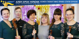 Ансамбль “Дивертисмент” Народний аматорський ансамбль "Дивертисмент"