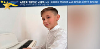 Георгій Гончаренко Георгій Гончаренко