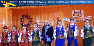 Вокальний ансамбль “Хижняночка” Вокальний ансамбль "Хижняночка"