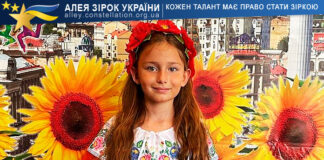 Євгенія Філімонова Євгенія Філімонова