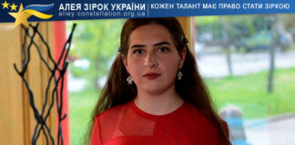 Ірина Федоренкова Ірина Федоренкова