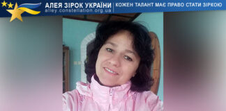 Ірина Юрчук (Ірен М) Ірина Юрчук (Ірен М)