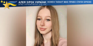 Ірина Сбродова Ірина Сбродова