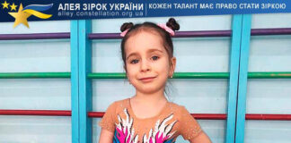 Юлія Кришень Юлія Кришень