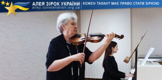 Світлана Михайлова та Людмила Костіна Світлана Михайлова та Людмила Костіна