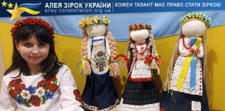 Каріна Дудукал Каріна Дудукал