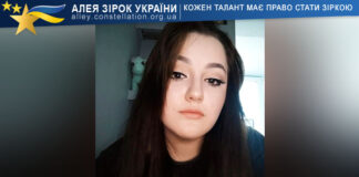 Карина Молдагалієва Карина Молдагалієва