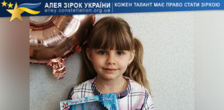 Корх Кароліна Корх Кароліна