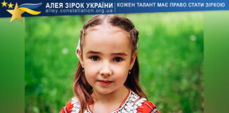 Kateryna Harbuz Kateryna Harbuz