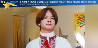 Кіріл Черних Кіріл Черних