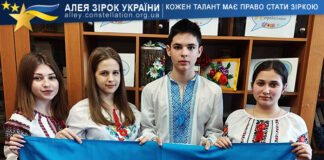 Колектив учнів 9-В класу Колектив учнів 9-В класу