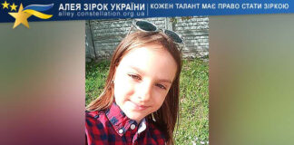 Ksenia Onyshchenko Ksenia Onyshchenko