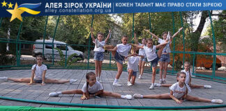 Like dance Like dance