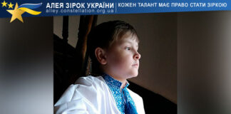 Любомир-Богдан Козицький Любомир-Богдан Козицький