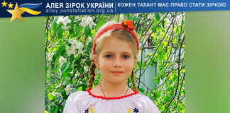 Марія Шатило Марія Шатило