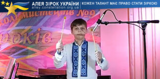 Матвій Мандзюк Матвій Мандзюк